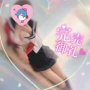 まりえ 涙もろい? CUTE