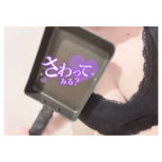 ヒメ日記 2025/02/07 23:00 投稿 なのは バイオレンス