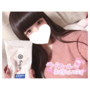 ヒメ日記 2025/02/08 15:24 投稿 なのは バイオレンス