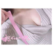 ヒメ日記 2025/03/05 18:45 投稿 なのは バイオレンス