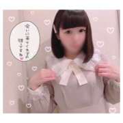 ヒメ日記 2025/05/17 13:45 投稿 なのは バイオレンス