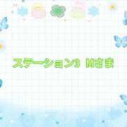 ヒメ日記 2024/05/30 15:04 投稿 なお 上野デリヘル倶楽部