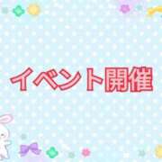 ヒメ日記 2024/08/31 16:09 投稿 なお 上野デリヘル倶楽部