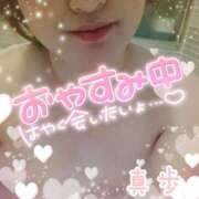 ヒメ日記 2024/12/11 00:19 投稿 真歩(まほ) 札幌人妻マドンナ