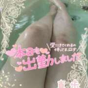 ヒメ日記 2024/12/11 18:19 投稿 真歩(まほ) 札幌人妻マドンナ