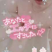 ヒメ日記 2024/12/12 21:42 投稿 真歩(まほ) 札幌人妻マドンナ