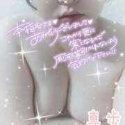 ヒメ日記 2024/12/15 19:48 投稿 真歩(まほ) 札幌人妻マドンナ