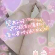 ヒメ日記 2024/12/19 20:18 投稿 真歩(まほ) 札幌人妻マドンナ