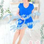 ヒメ日記 2024/12/22 21:12 投稿 真歩(まほ) 札幌人妻マドンナ