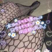 ヒメ日記 2024/12/24 04:18 投稿 真歩(まほ) 札幌人妻マドンナ