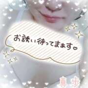 ヒメ日記 2024/12/24 22:48 投稿 真歩(まほ) 札幌人妻マドンナ