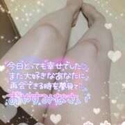 ヒメ日記 2024/12/27 04:18 投稿 真歩(まほ) 札幌人妻マドンナ