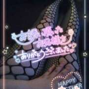 ヒメ日記 2025/02/20 20:34 投稿 真歩(まほ) 札幌人妻マドンナ