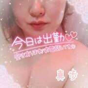 ヒメ日記 2025/02/23 15:03 投稿 真歩(まほ) 札幌人妻マドンナ