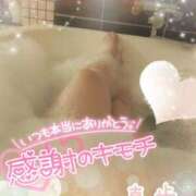 ヒメ日記 2025/02/23 22:34 投稿 真歩(まほ) 札幌人妻マドンナ
