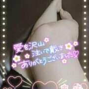 ヒメ日記 2025/02/25 20:22 投稿 真歩(まほ) 札幌人妻マドンナ