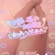 ヒメ日記 2025/02/27 20:52 投稿 真歩(まほ) 札幌人妻マドンナ