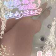 ヒメ日記 2025/03/02 00:34 投稿 真歩(まほ) 札幌人妻マドンナ