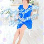 ヒメ日記 2025/03/02 19:36 投稿 真歩(まほ) 札幌人妻マドンナ