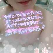 ヒメ日記 2025/06/19 04:27 投稿 真歩(まほ) 札幌人妻マドンナ