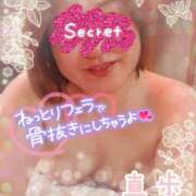 ヒメ日記 2025/06/20 12:03 投稿 真歩(まほ) 札幌人妻マドンナ