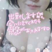 ヒメ日記 2025/06/24 17:57 投稿 真歩(まほ) 札幌人妻マドンナ