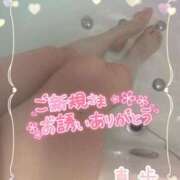 ヒメ日記 2025/07/13 20:51 投稿 真歩(まほ) 札幌人妻マドンナ