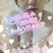 ヒメ日記 2025/07/21 18:51 投稿 真歩(まほ) 札幌人妻マドンナ