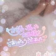 ヒメ日記 2025/08/07 23:54 投稿 真歩(まほ) 札幌人妻マドンナ