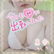 ヒメ日記 2025/08/24 15:03 投稿 真歩(まほ) 札幌人妻マドンナ