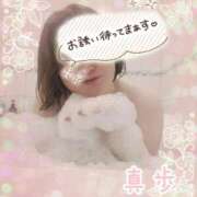 ヒメ日記 2025/10/06 17:54 投稿 真歩(まほ) 札幌人妻マドンナ