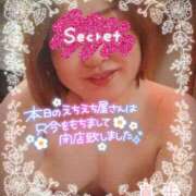 ヒメ日記 2025/10/15 04:12 投稿 真歩(まほ) 札幌人妻マドンナ