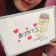 ヒメ日記 2024/12/29 00:11 投稿 すみれ 鹿児島ちゃんこ 天文館店