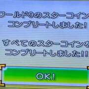 ヒメ日記 2025/11/21 20:04 投稿 すみれ 鹿児島ちゃんこ 天文館店