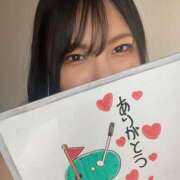 ヒメ日記 2025/11/22 16:33 投稿 すみれ 鹿児島ちゃんこ 天文館店