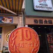 ヒメ日記 2025/02/09 19:20 投稿 高松 錦糸町おかあさん