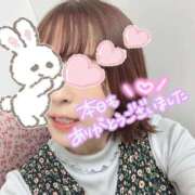 ヒメ日記 2025/06/25 08:49 投稿 もえの チェックイン素人専門大人女子