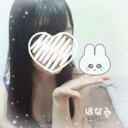 ヒメ日記 2025/01/04 10:36 投稿 ほなみ アラカルト