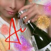 ヒメ日記 2024/12/31 23:17 投稿 あい あとりえ(ATELIER)