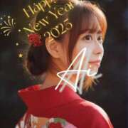 ヒメ日記 2025/01/02 23:39 投稿 あい あとりえ(ATELIER)