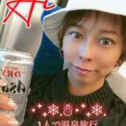 ヒメ日記 2025/01/07 16:04 投稿 あい あとりえ(ATELIER)