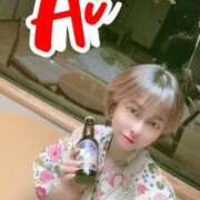ヒメ日記 2025/01/16 16:27 投稿 あい あとりえ(ATELIER)