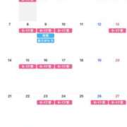 ヒメ日記 2025/03/21 11:24 投稿 あい あとりえ(ATELIER)