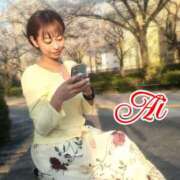 ヒメ日記 2025/04/08 10:56 投稿 あい あとりえ(ATELIER)