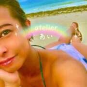 ヒメ日記 2025/05/01 09:46 投稿 あい あとりえ(ATELIER)