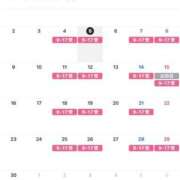 ヒメ日記 2025/06/05 02:05 投稿 あい あとりえ(ATELIER)