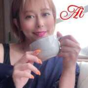 ヒメ日記 2025/08/06 09:10 投稿 あい あとりえ(ATELIER)