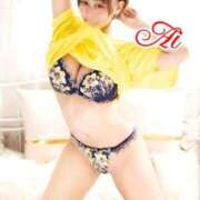 ヒメ日記 2025/08/11 12:14 投稿 あい あとりえ(ATELIER)