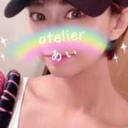 ヒメ日記 2025/09/23 08:12 投稿 あい あとりえ(ATELIER)