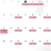 ヒメ日記 2025/10/02 18:45 投稿 あい あとりえ(ATELIER)